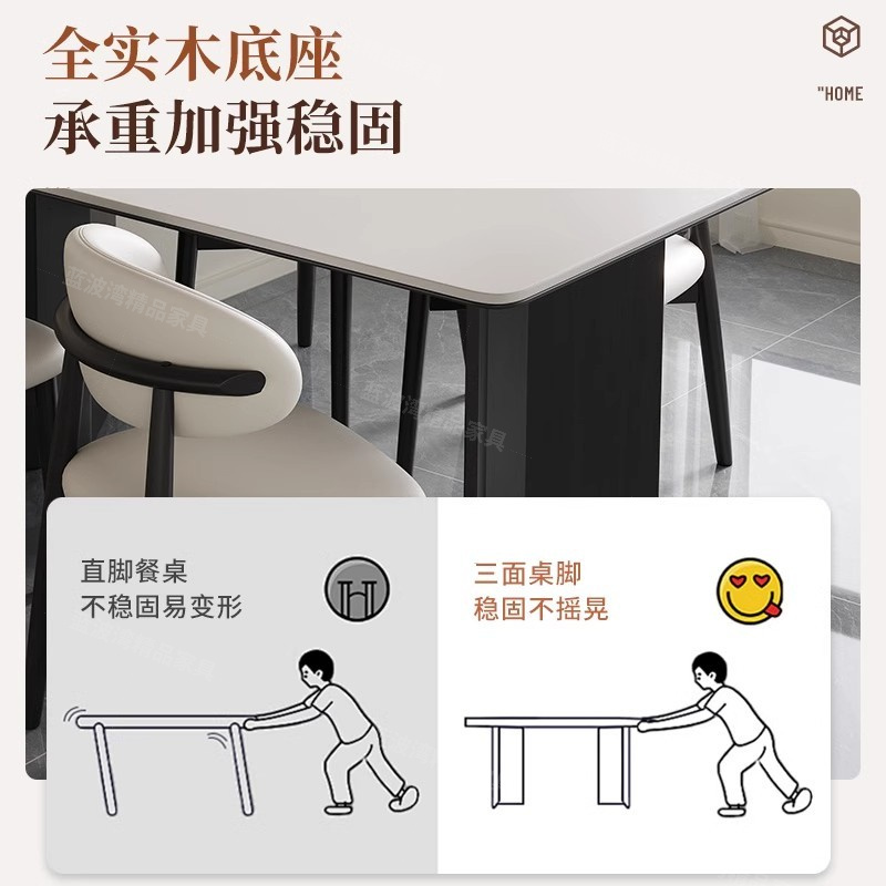 岩板餐桌椅2025新款家用北欧可伸缩旋转智能餐桌可拆叠餐桌椅组合