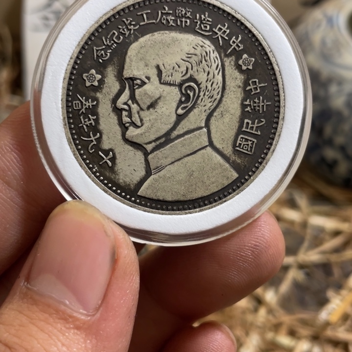 复古 可吹响可吸反龙洋工艺品家居摆件饰品摆