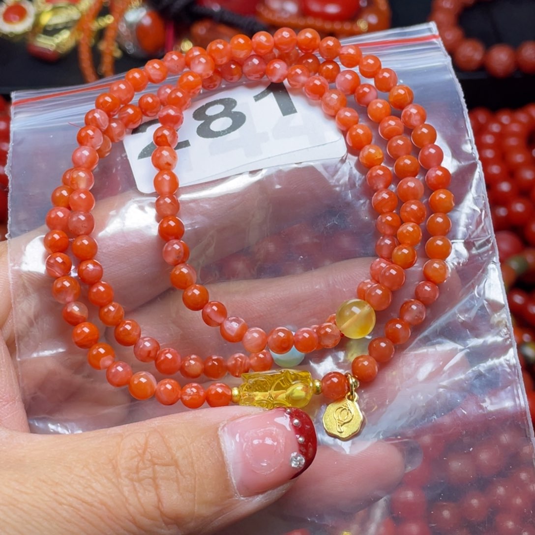 南红玛瑙手链未镶嵌