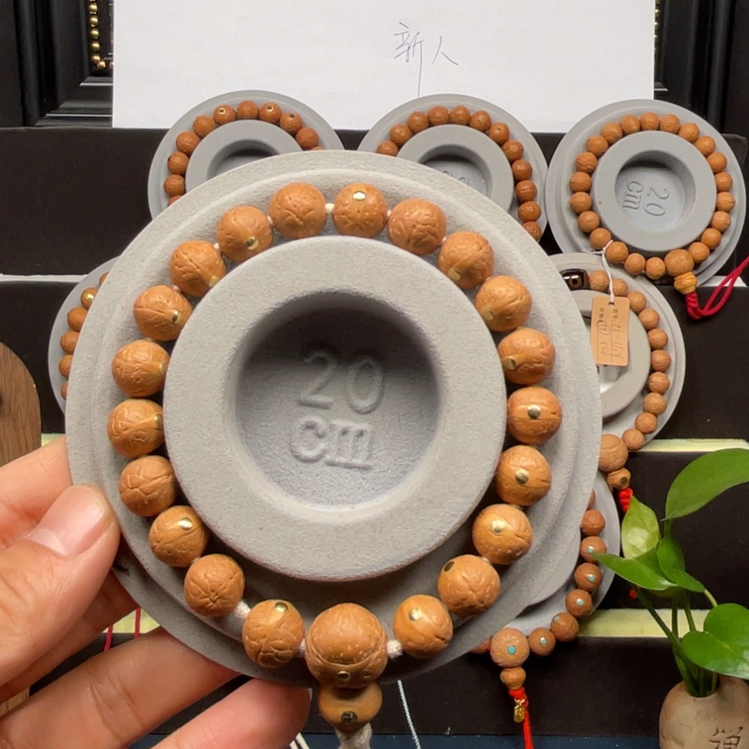 凤眼菩提手串尼泊尔