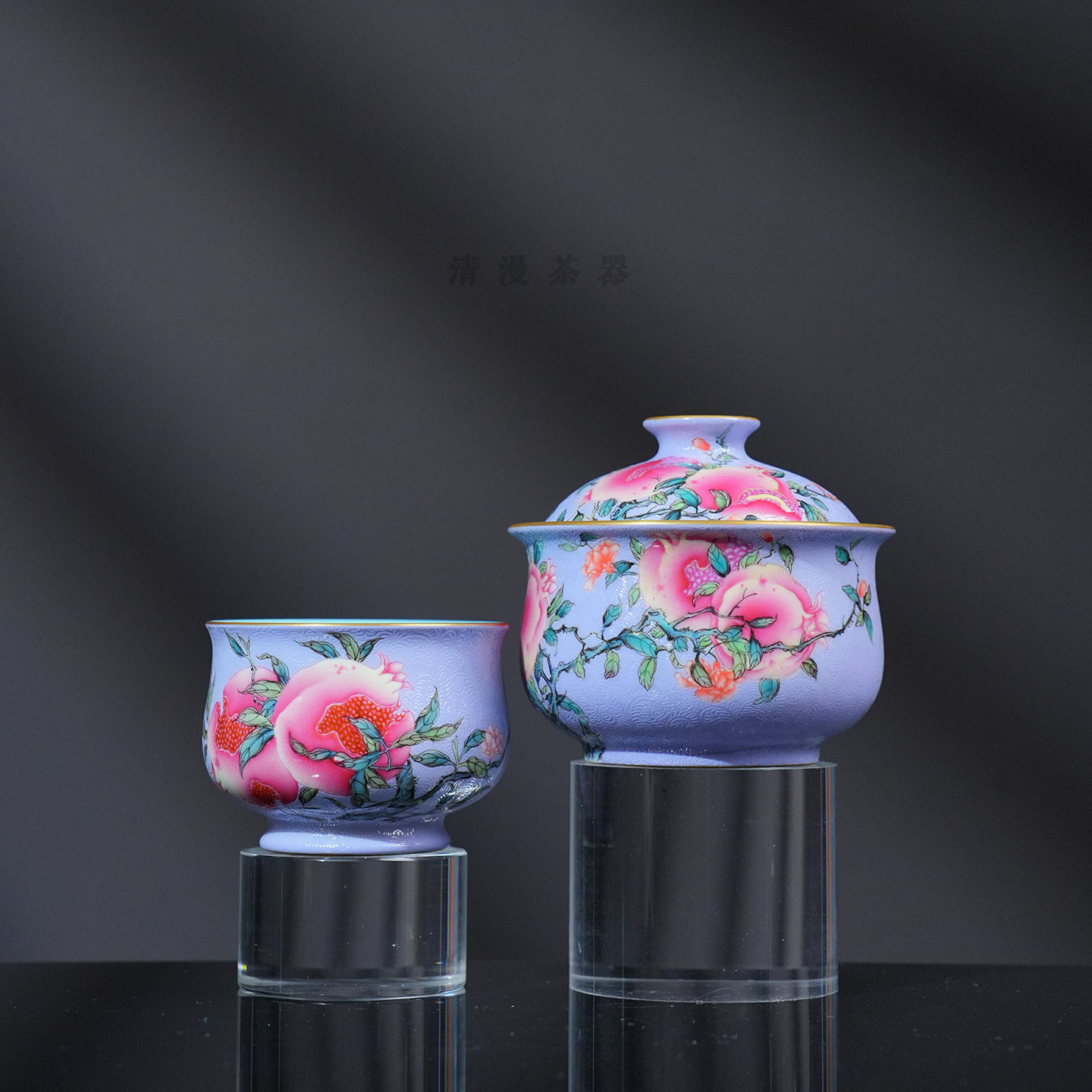 溢珍堂紫地扒花石榴茶器 景德镇高档送礼全手工手绘茶室喝茶茶碗