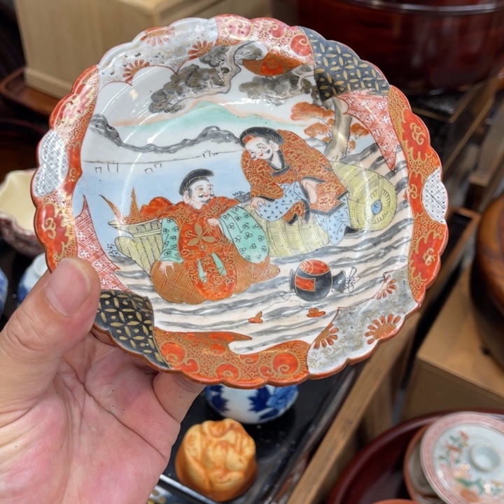 中古品看仔细谨慎参拍