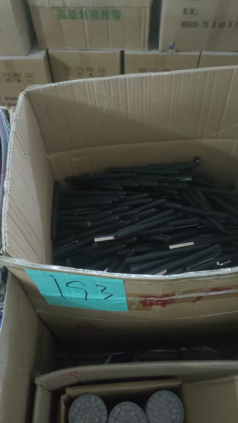 193中性笔【以直播间展示为主】