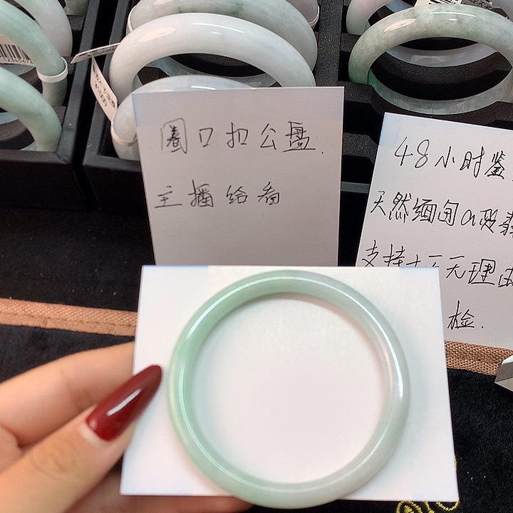 翡翠未镶嵌手镯缅甸a货翡翠手镯