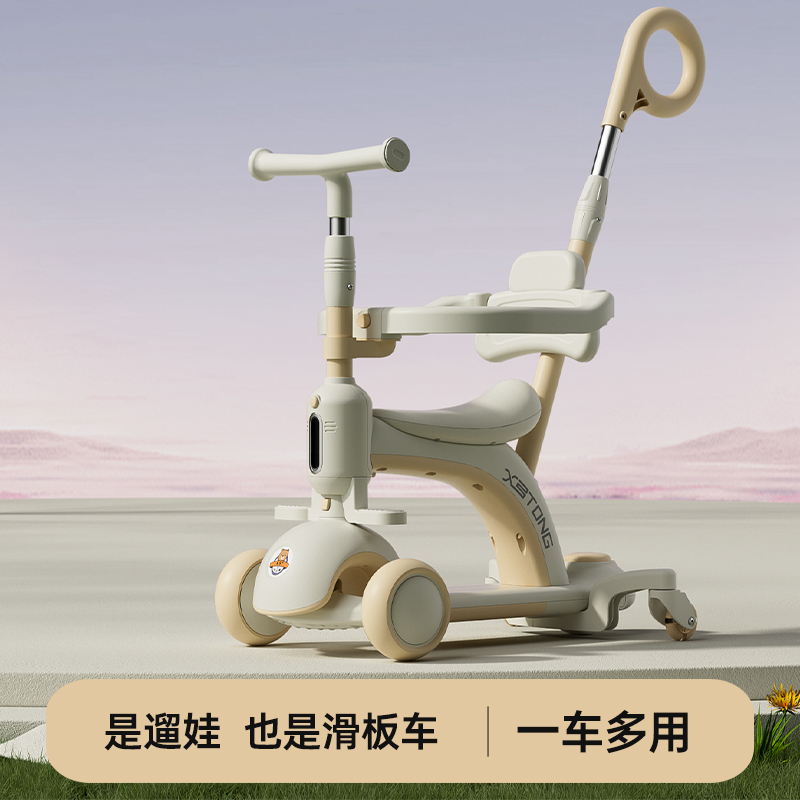 儿童益智玩具1-到3岁宝宝早教二三周岁半小女孩男童生日实用礼物
