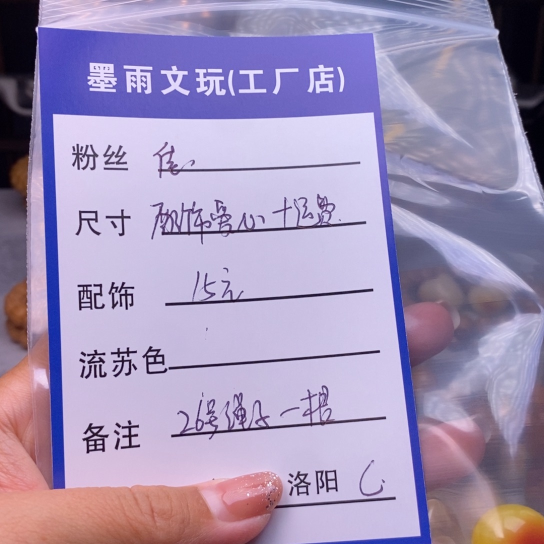 佳***皮质非金属吐了可口可乐静静