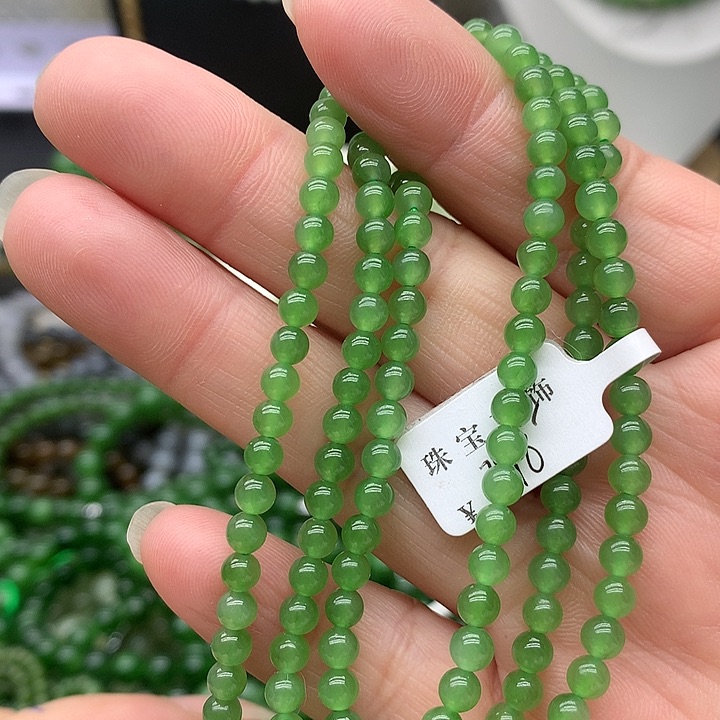 【闪购商品】和田玉手链未镶嵌4