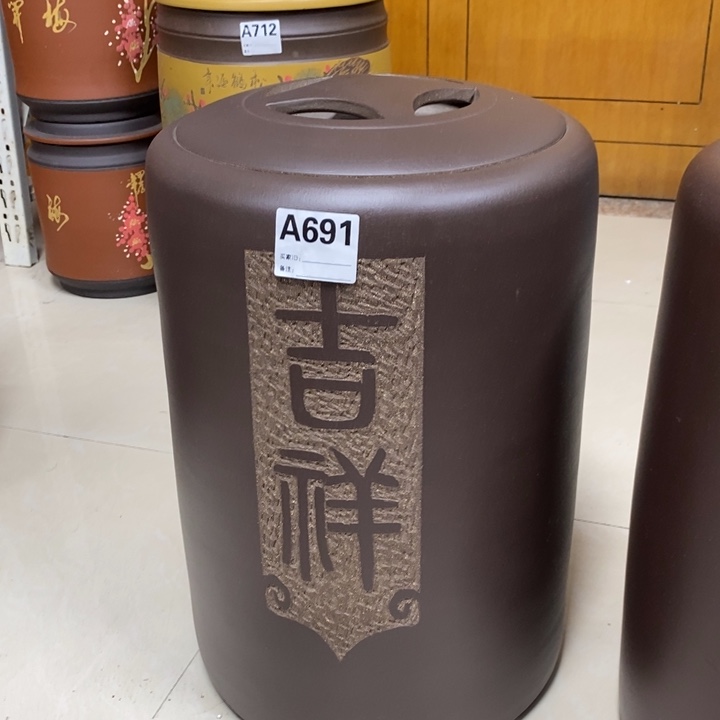 紫砂茶叶罐宜兴紫砂