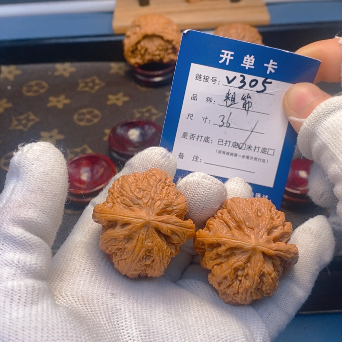 桃核吊坠文玩核桃