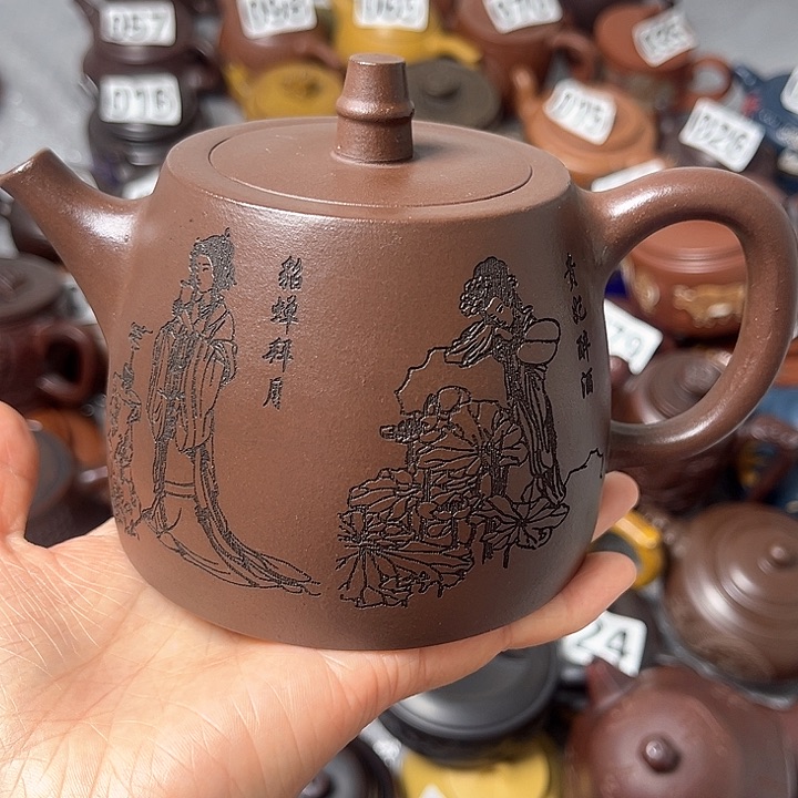 紫砂茶壶紫砂微瑕