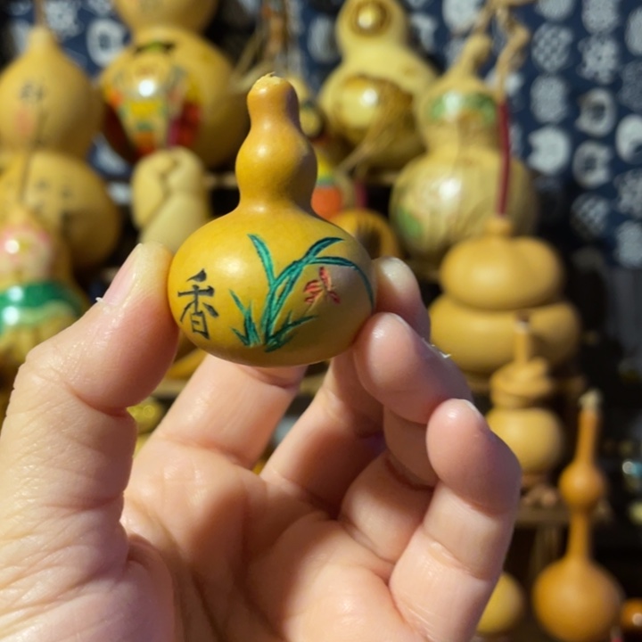 特价福利不退不换