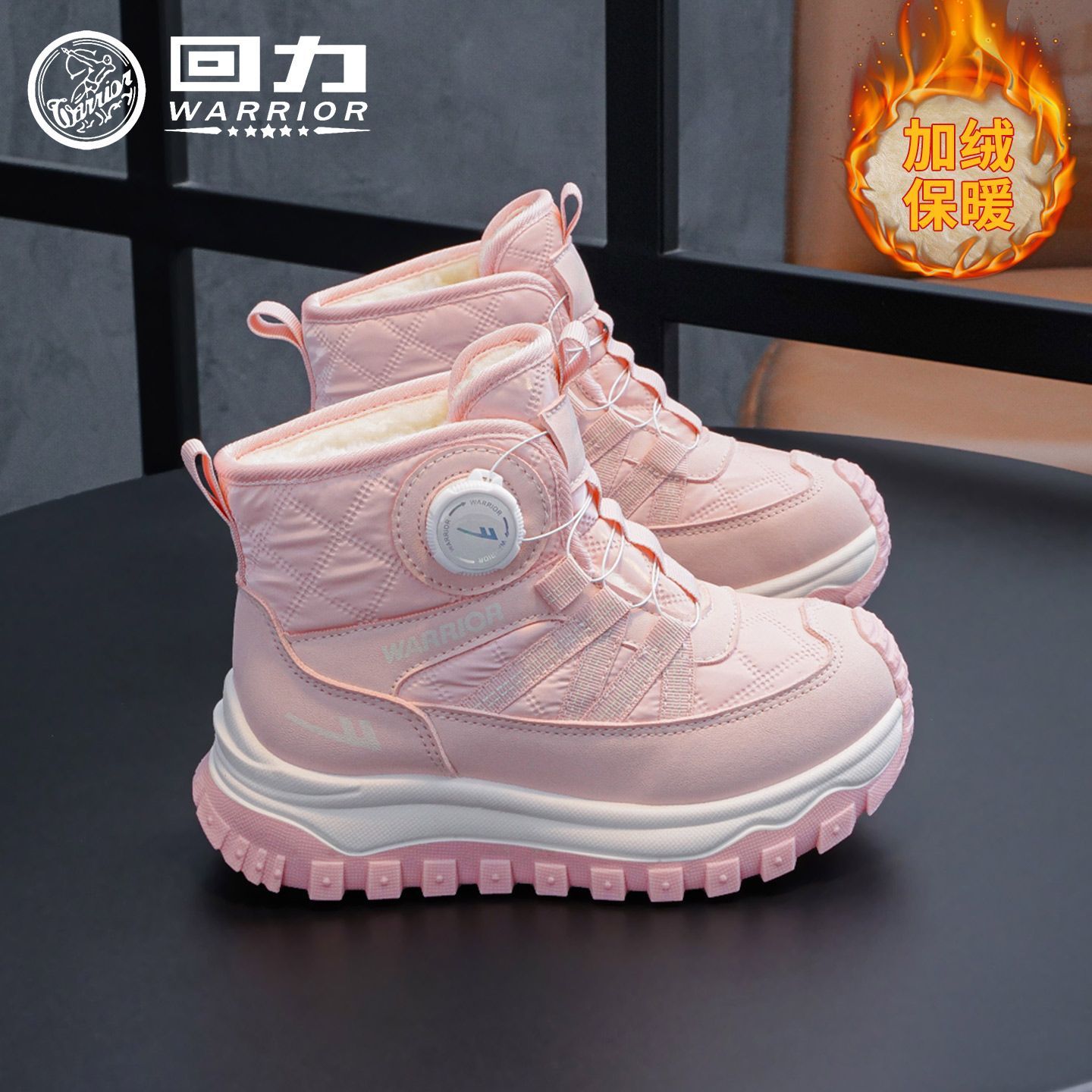 回力童鞋儿童雪地靴男女童2025冬季款中大童棉靴防水防滑加绒鞋子商品图