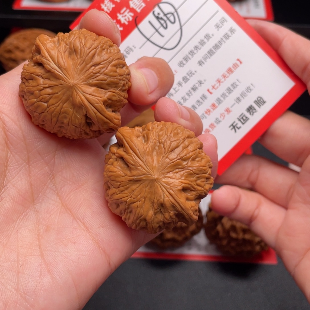 C***。把件文玩核桃铁锤40