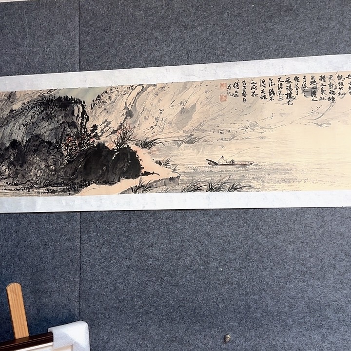 用***叶国画9484649499494994944