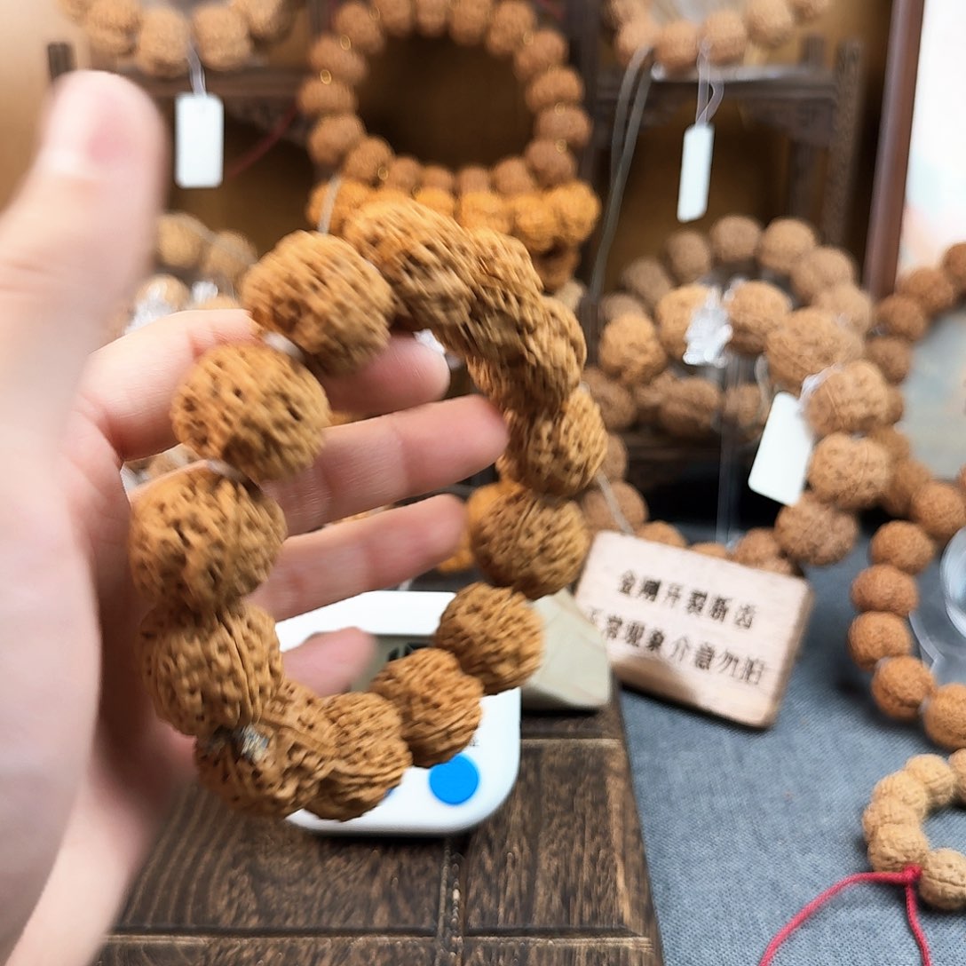 金刚菩提手串t**gAaaaaaA