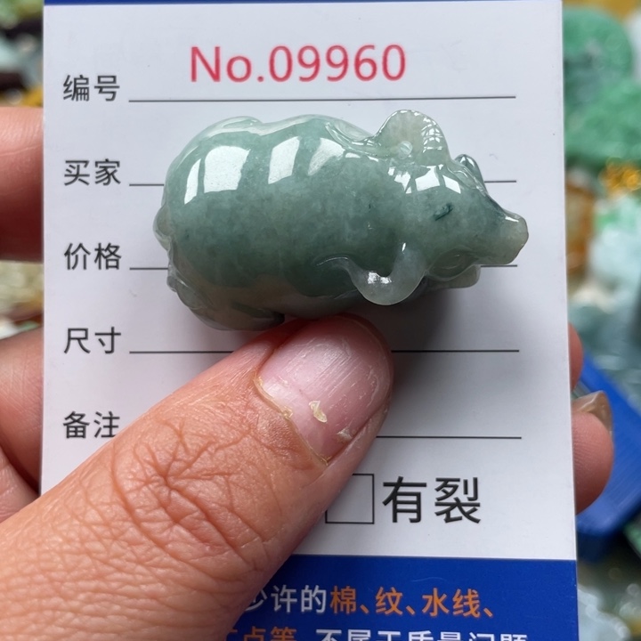 翡翠挂件未镶嵌翡玉缘翡翠挂件