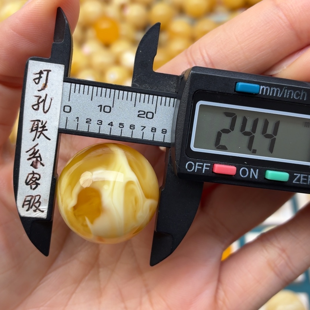 蜜蜡未镶嵌裸石蜜蜡