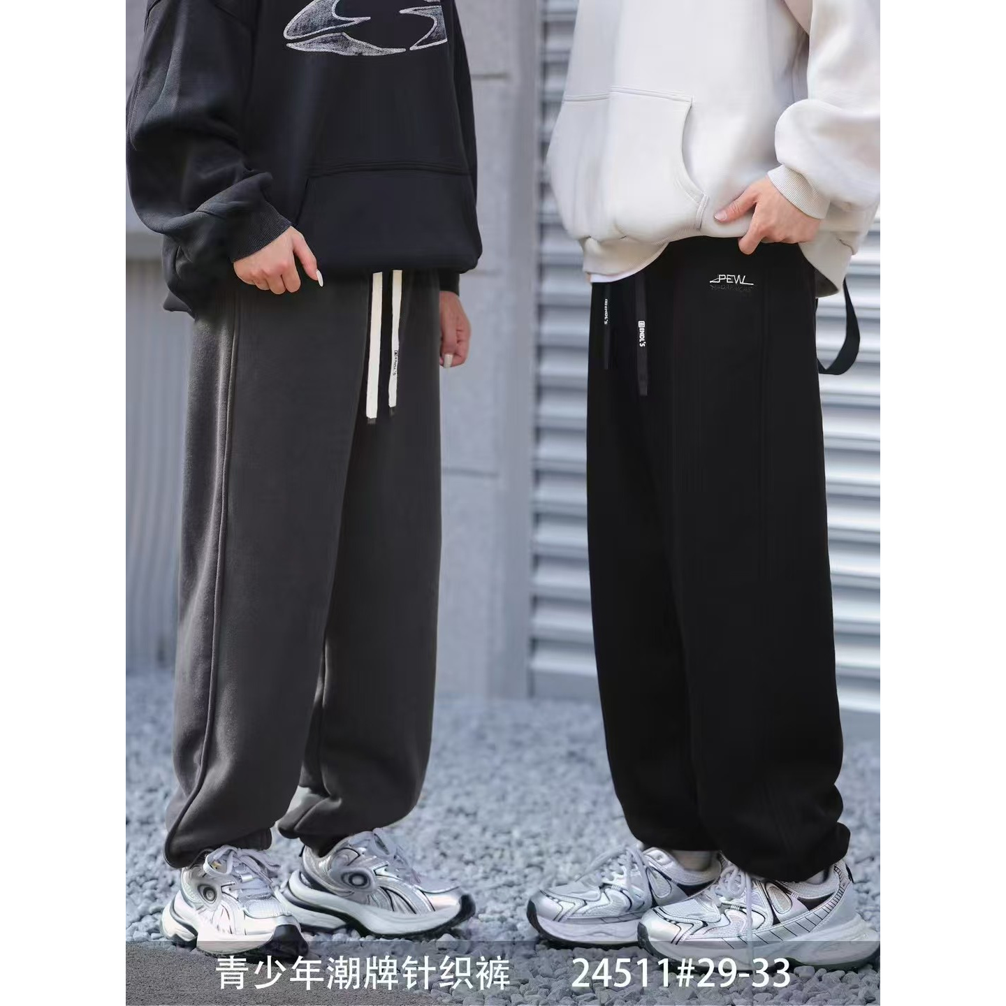 【24511-黑色】青少年秋冬加厚款运动卫裤