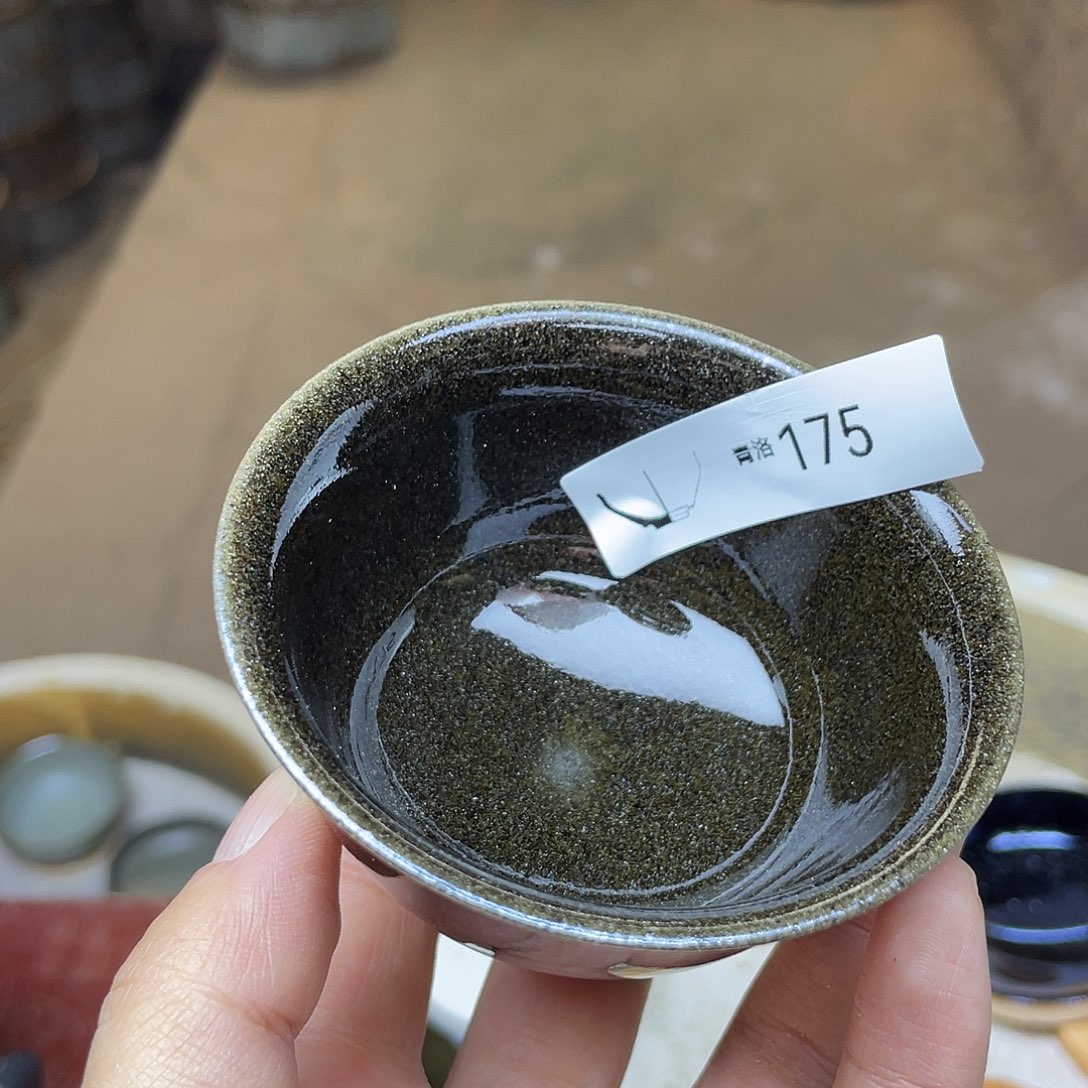 茶盏175 福临号建盏微瑕