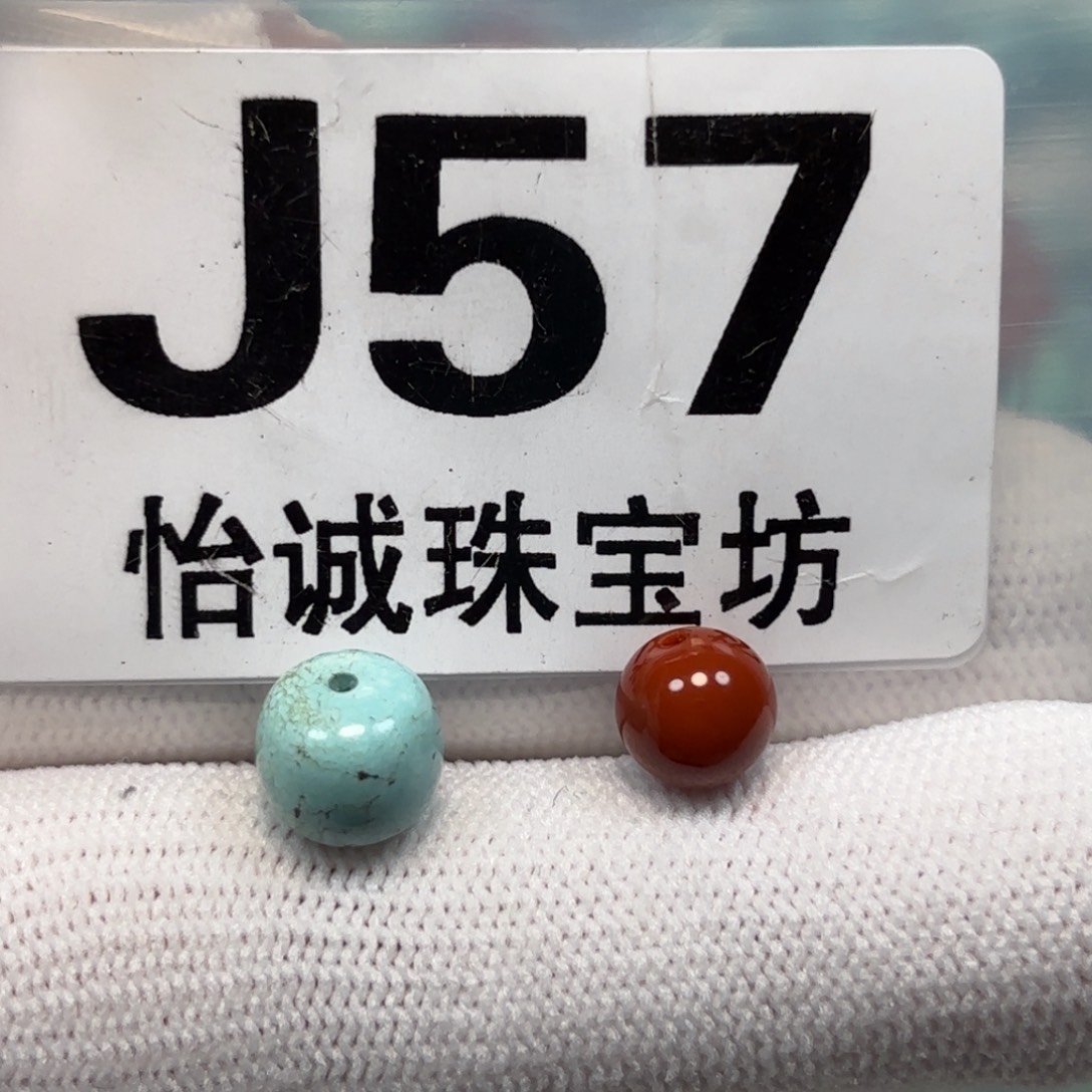 南红玛瑙未镶嵌珠宝奇石卡8.8