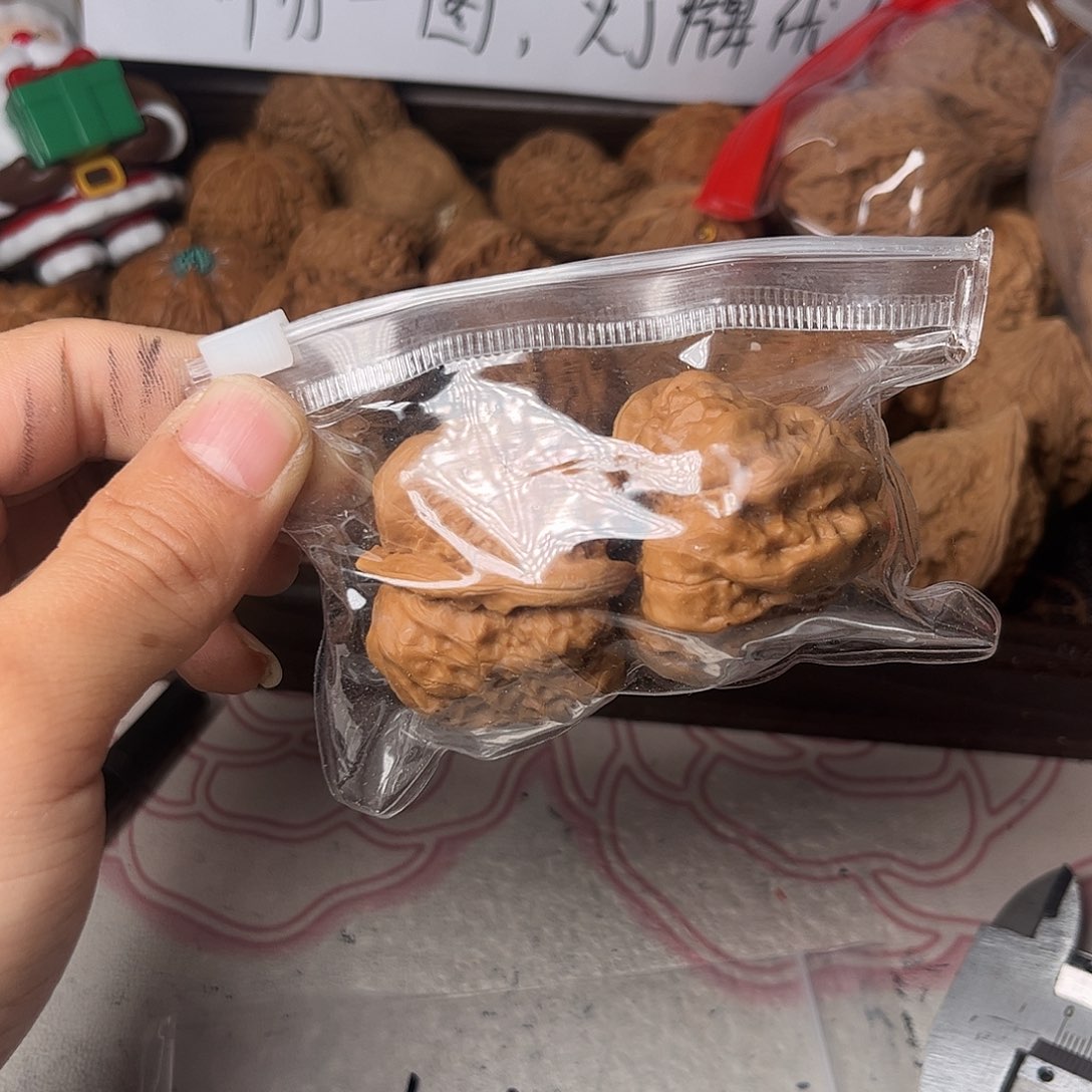 5***4文玩核桃吊坠哈哈哈