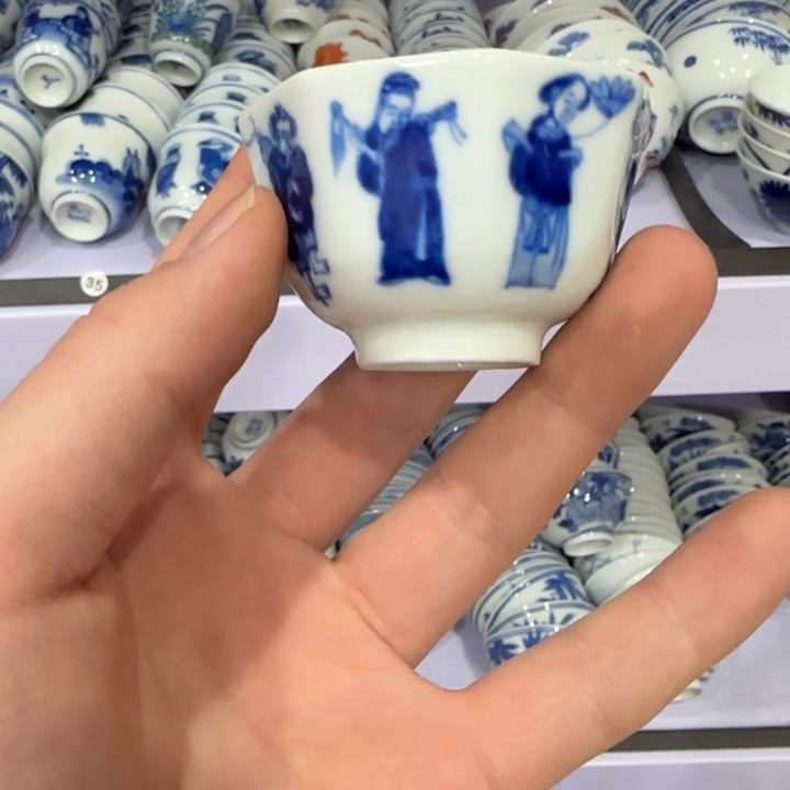 杯陶瓷艺术品收藏陶瓷