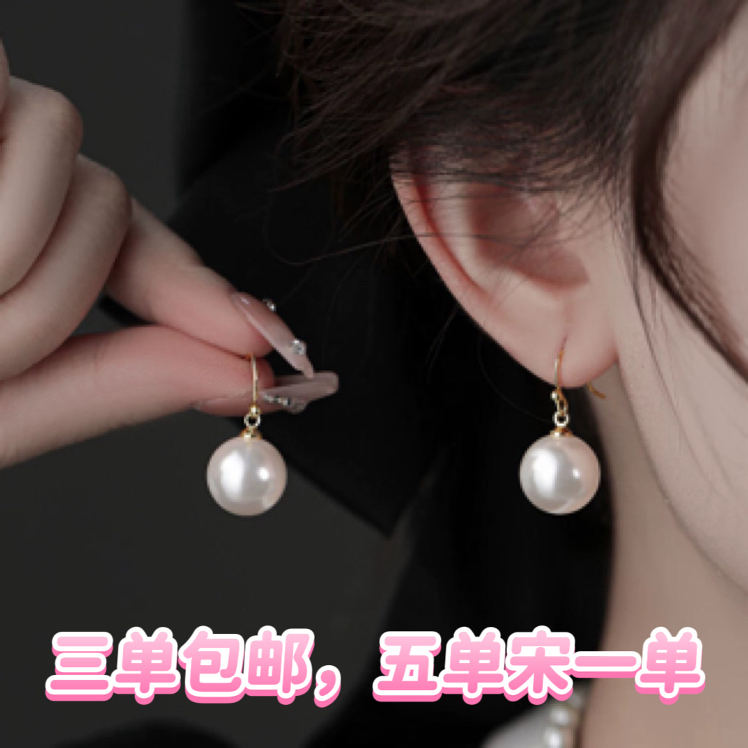 铜合金耳饰 140【知性】珍珠流苏银耳坠耳环2025新款简约耳饰气质耳