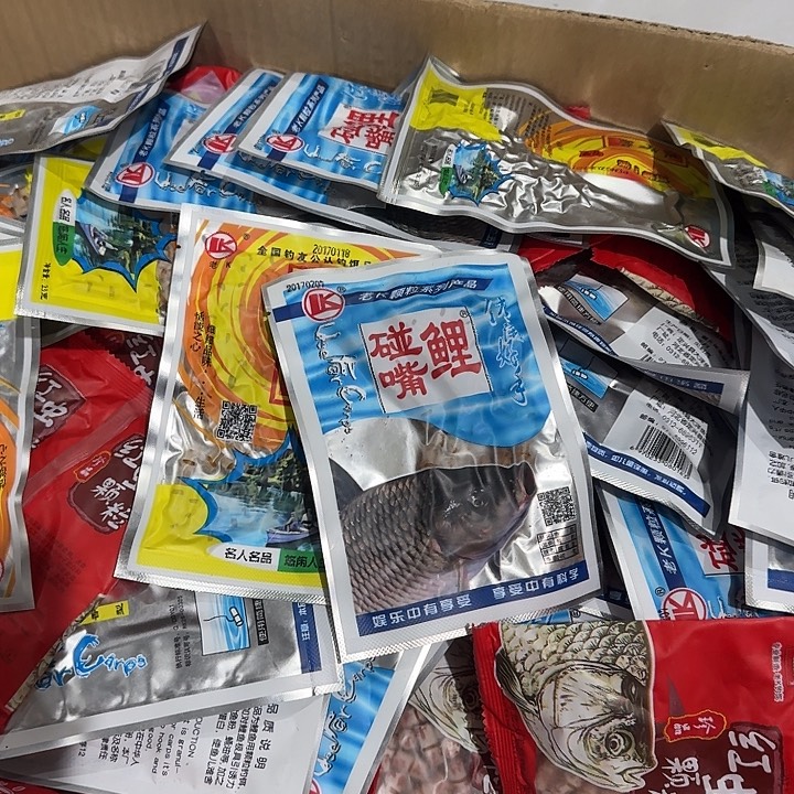 老颗粒随机发10包