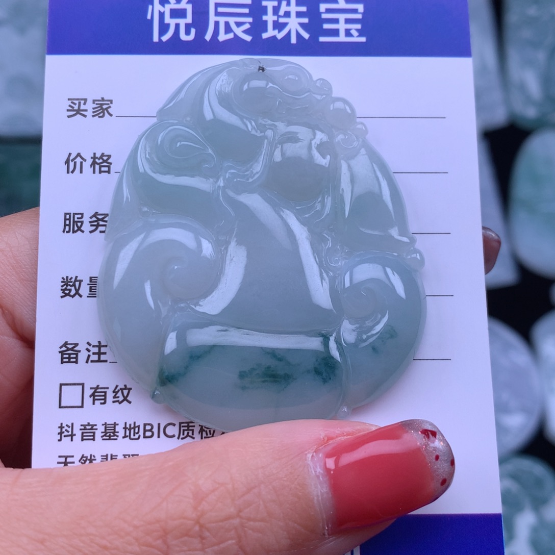 翡翠颈饰未镶嵌翡翠如意