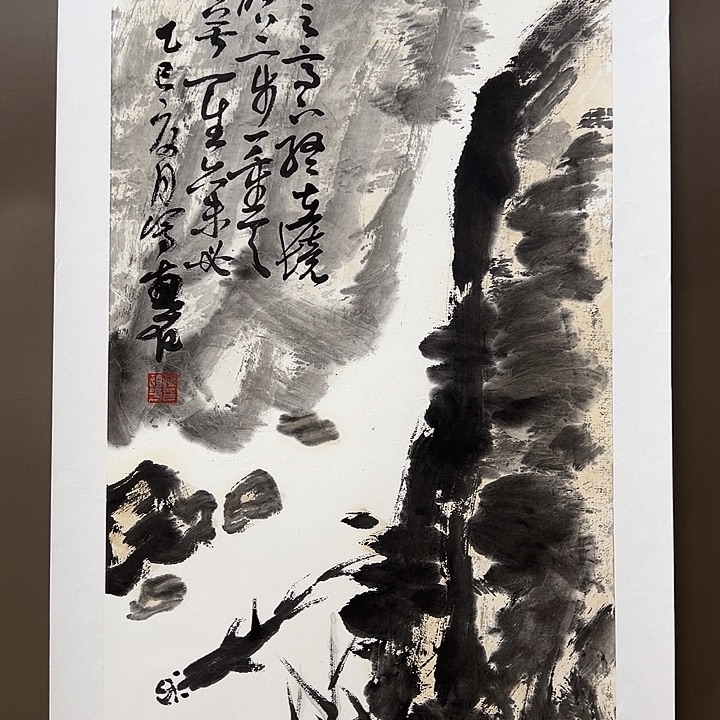 国画5555555555555555