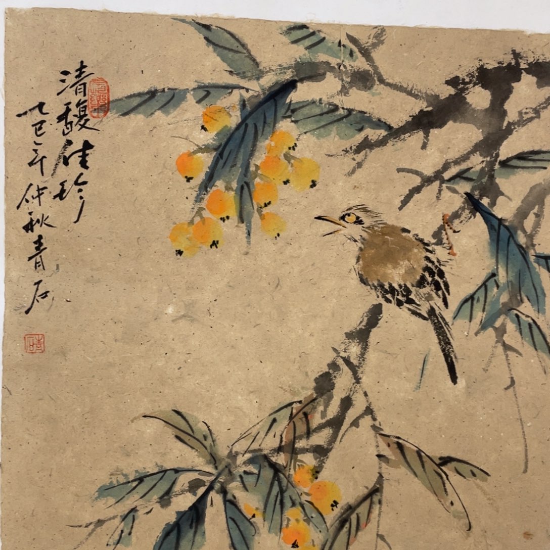 国画老师老师老师