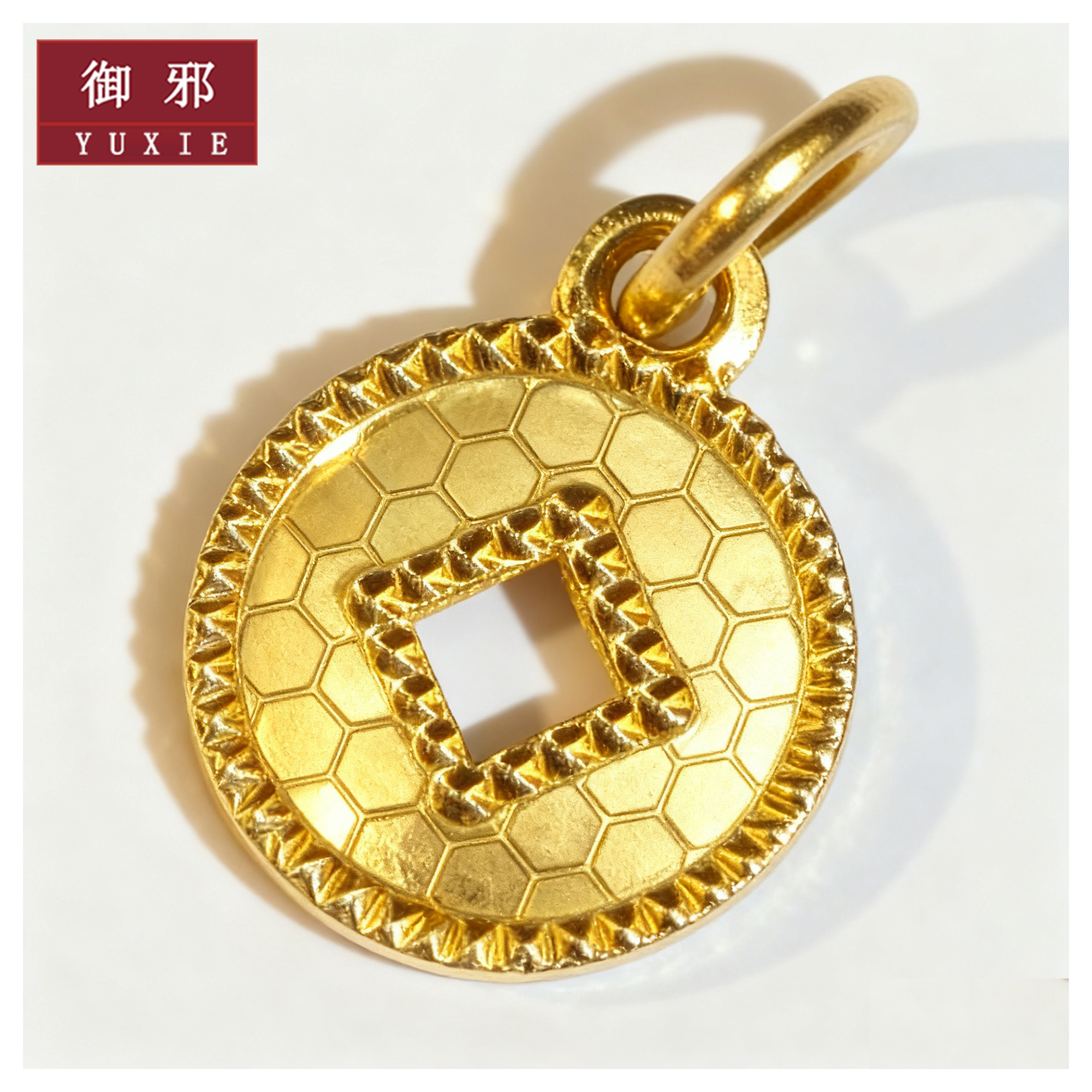 足金999女手绳DIY配件碎碎冰钱币时尚百搭