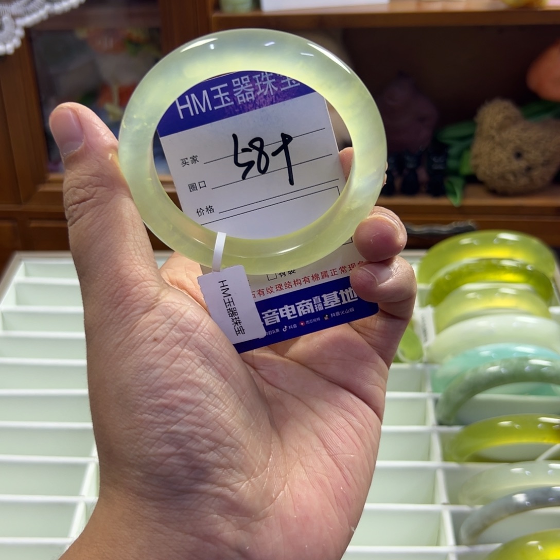 蛇纹石玉未镶嵌手镯476