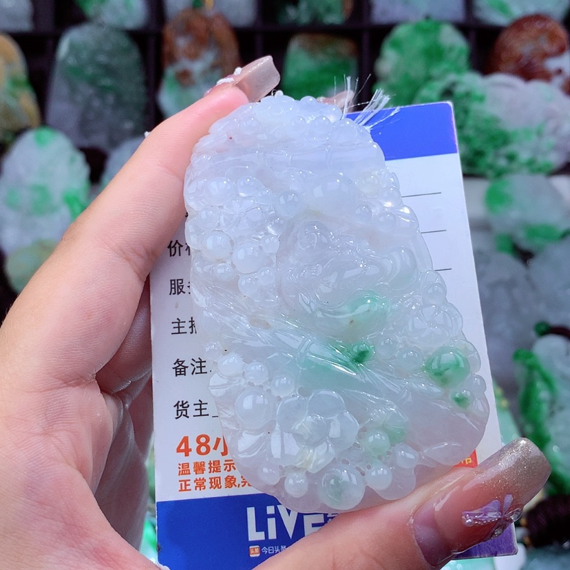 【闪购商品】翡翠颈饰未镶嵌挂件