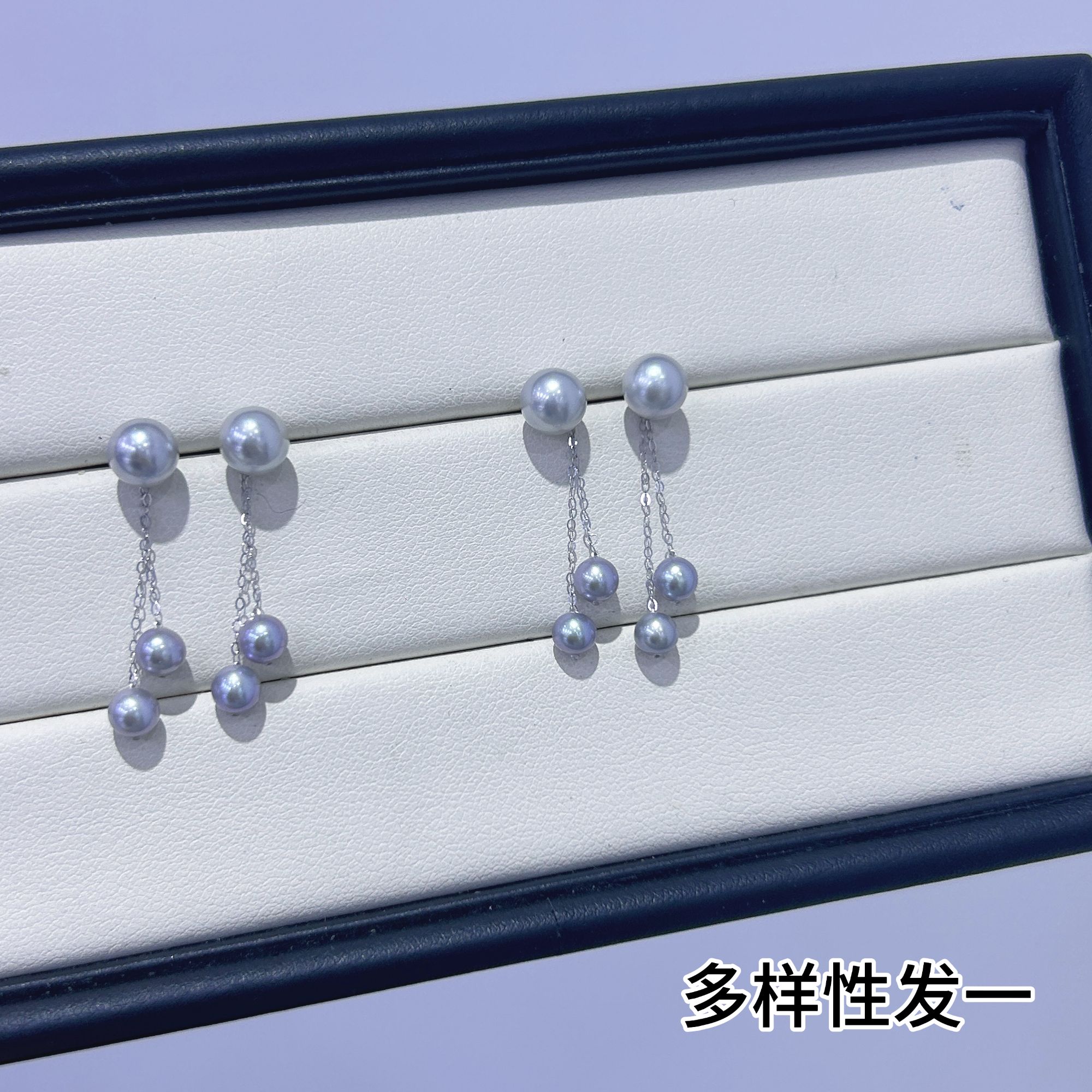 海水珍珠真多麻双珠耳线 4-7mm 铂金PT900 LD0065（多样性发一）