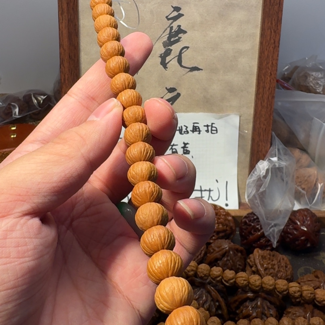 两***里吊坠文玩核桃猴头
