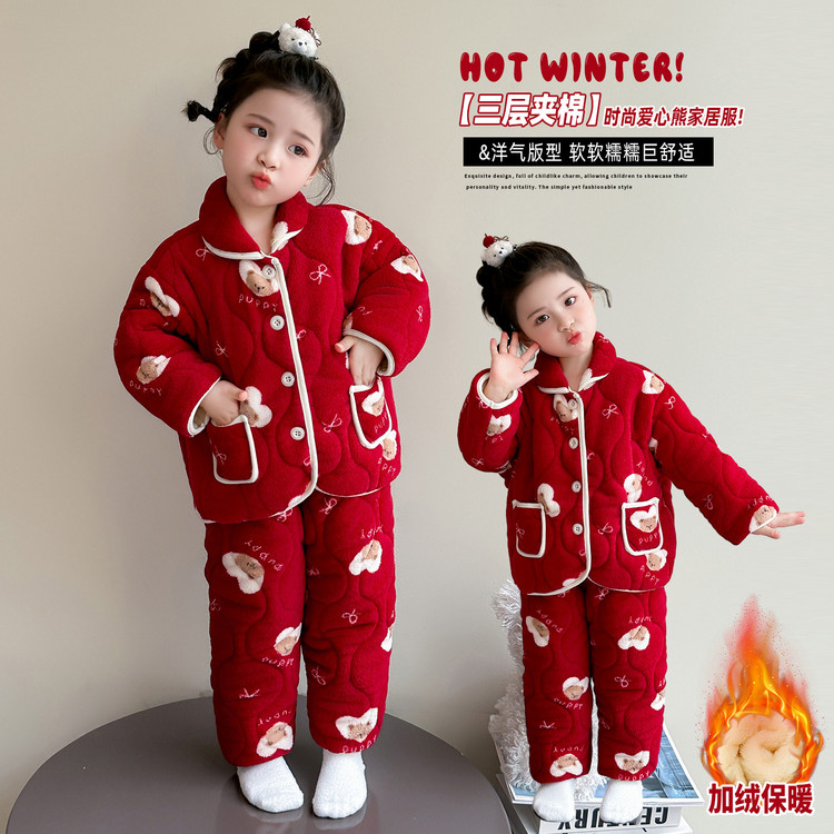 儿童三层加绒加厚棉袄睡衣居家卡通风公主风保暖家居服套装新年款