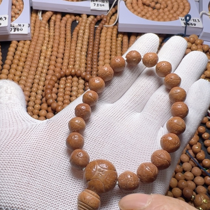 手串凤眼菩提尼泊尔