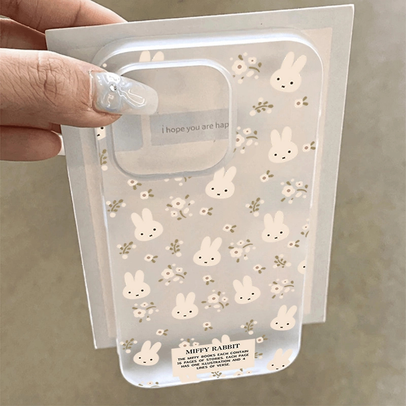 粉嘟碎花米菲兔适用iphone16苹果15p手机壳14plus软胶13幻影12/11
