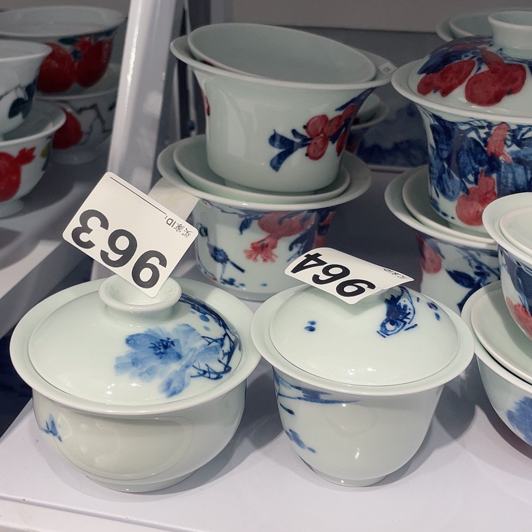 圆圆圆圆圆圆圆圆圆圆圆圆圆圆圆圆圆圆