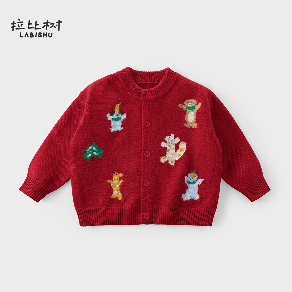 拉比树童装男童毛衣开衫2025秋新款儿童A类红色毛衣外套圆领长袖