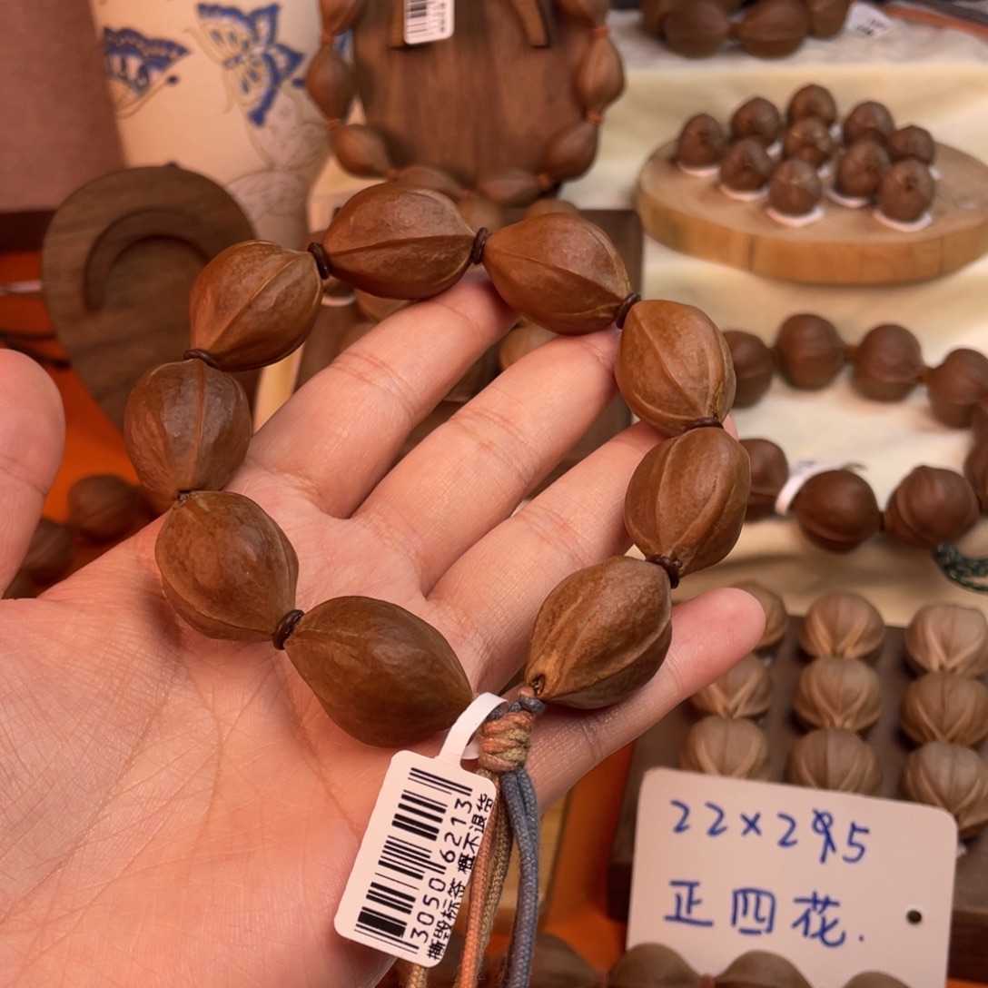 ****人橄榄核手串/手链2129梅林铁核