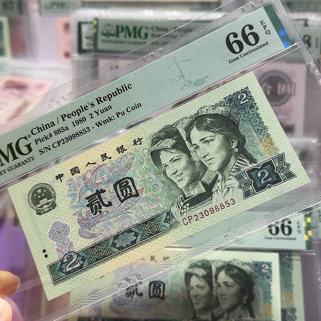 纸23098853。。。首发冠无4.7