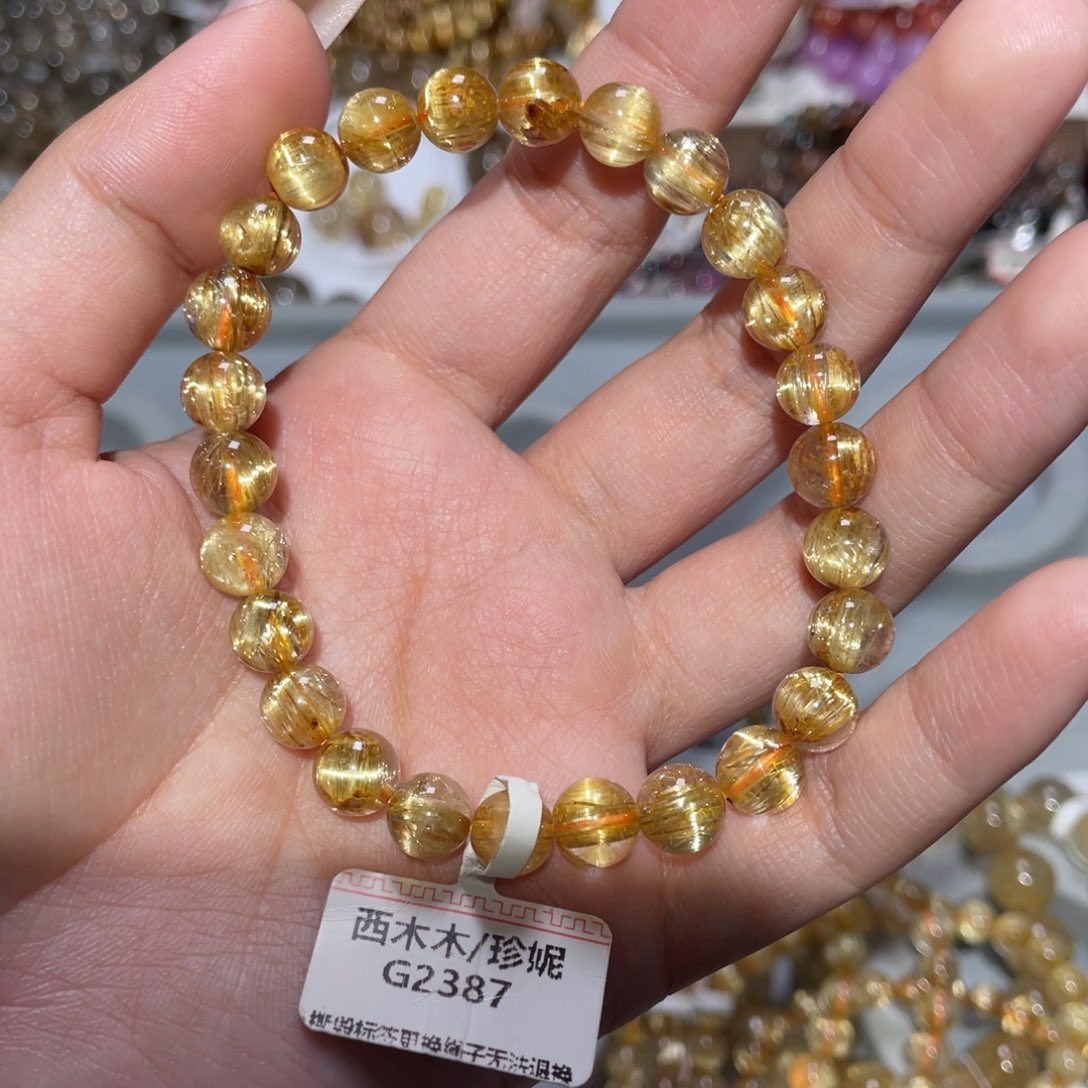 未镶嵌手链水晶手链