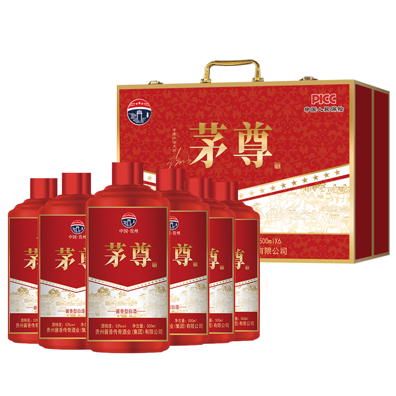 -/酱之春茅尊酱香型白酒53度500ml*6瓶装手提箱
