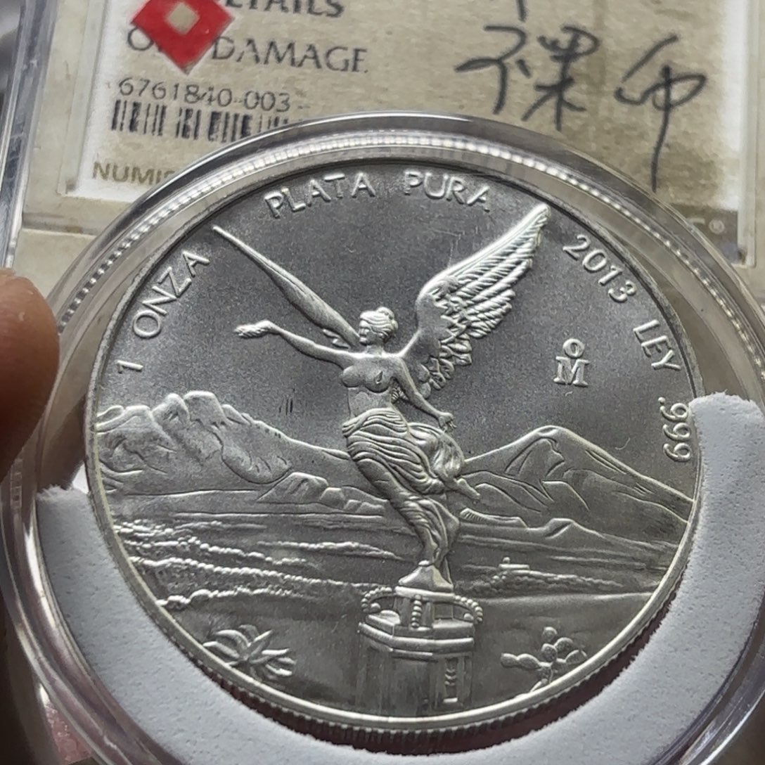 *****纯银正常发货了488