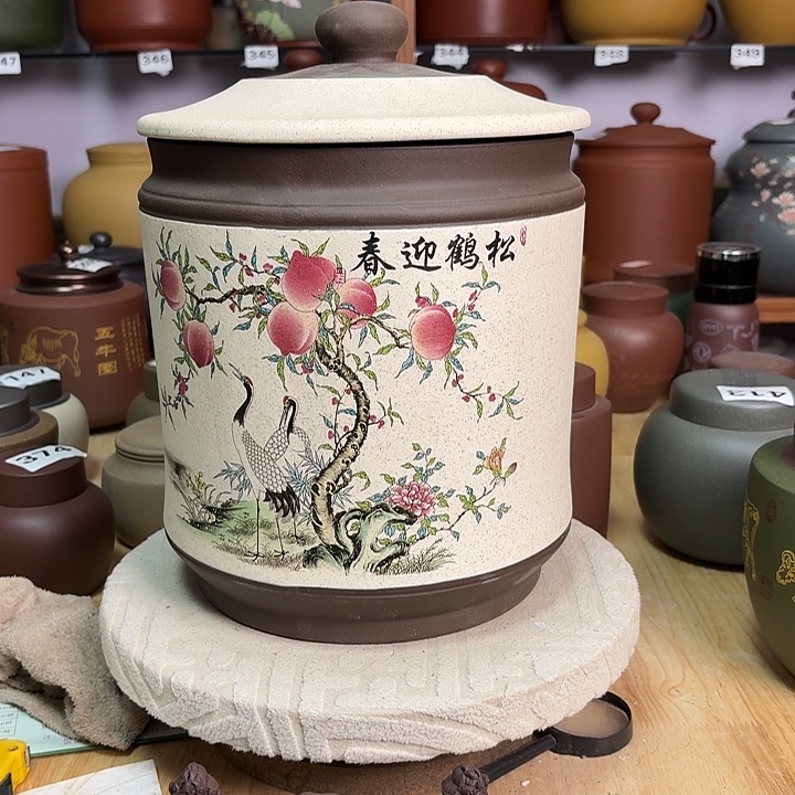 茶叶罐紫砂九饼茶叶罐1