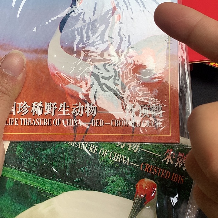 其他普通金属和谁都没事呀就想要的