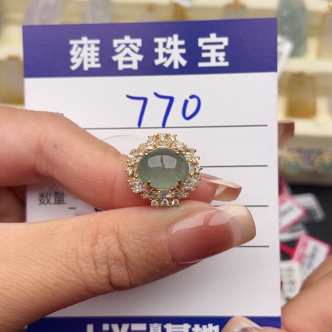 翡翠银S925镶嵌戒指