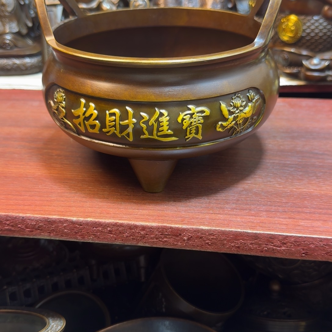 工艺品摆件专属链接